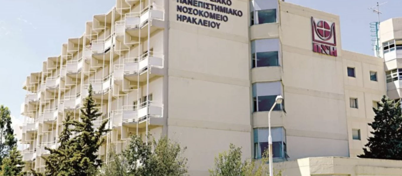 Σύζυγος 44χρονης που νοσηλεύεται μετά τον εμβολιασμό της: «Απλά ακούσαμε ότι μας είπε το κράτος» - Δυστυχώς γι αυτούς...